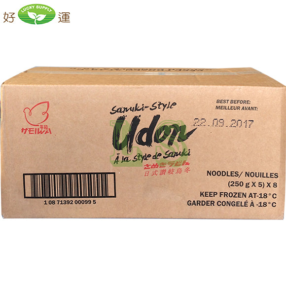 Udon Noodle, Frozen (_____)