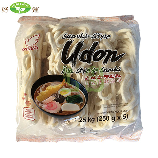 Udon Noodle, Frozen (_____)