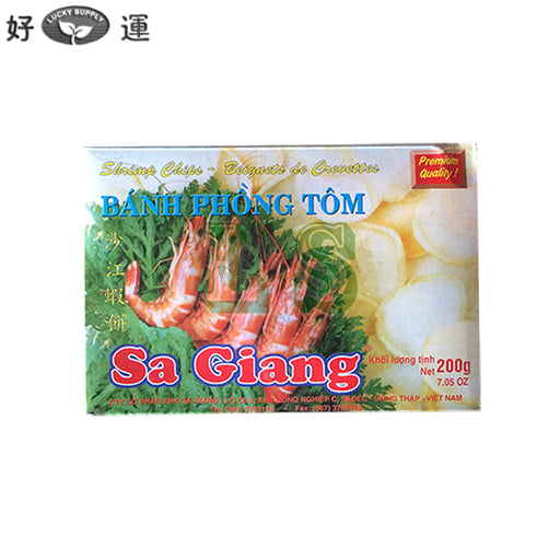 SaGiang Shrimp Chips