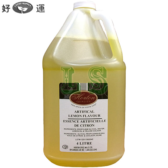 柠檬香精 Horton Artificial Lemon Flavour (4x4L)