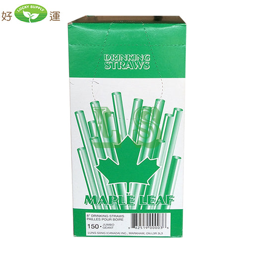 Maple Leaf 8" Jumbo Straw (50x150's) #4467