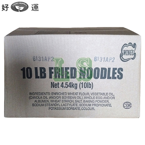 Wing's Fried Noodle (10LB)