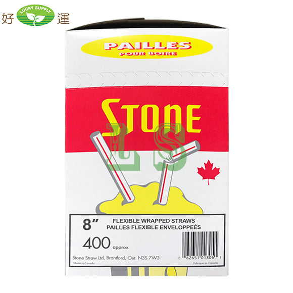 Stone 8" Flexible Wrapped Straw (6x400's)  #4466
