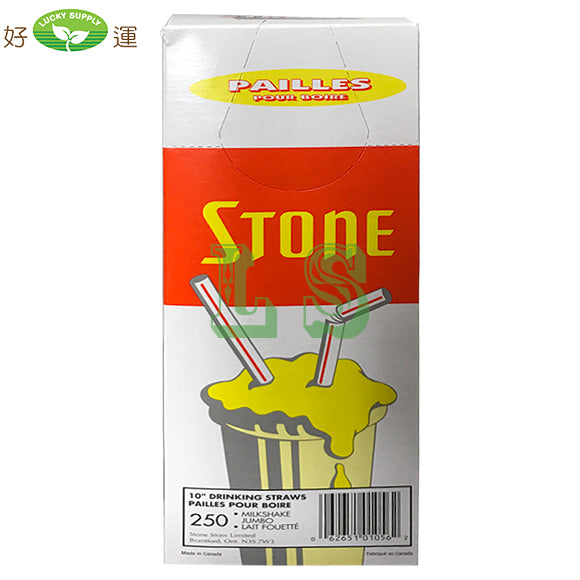 Stone 10" Milkshake Drinking Straw Jumbo (9x250's)  #4483