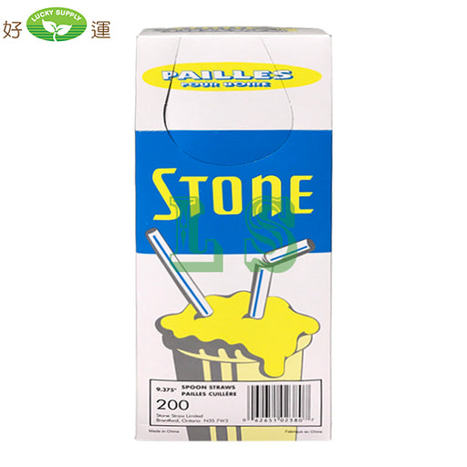 Stone 9.375" Spoon Straw (   200')  #4471