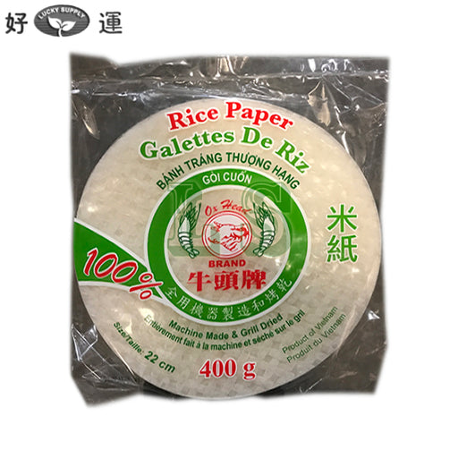 Ox Head Round Rice Paper