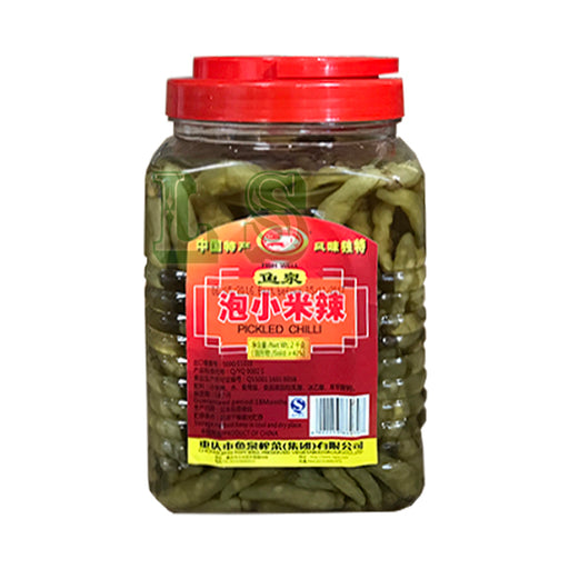 Pickled Green Chili, FW 6x2KG/CS