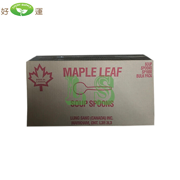 Maple Leaf Spoon (1000's)  #4414