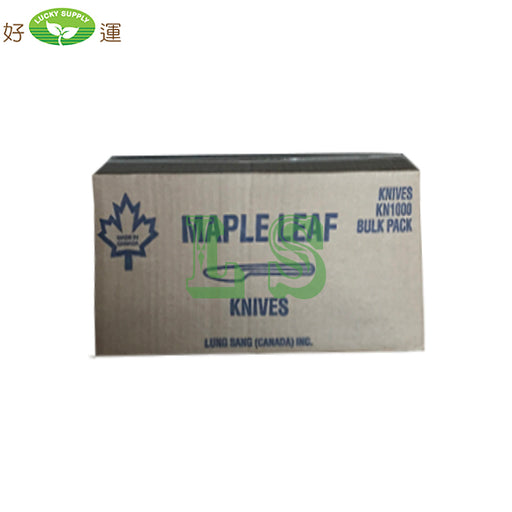 Maple Leaf Knife (1000's)  #4413