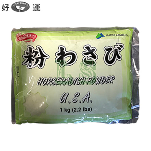 Wasabi Powder 10x1KG/CS