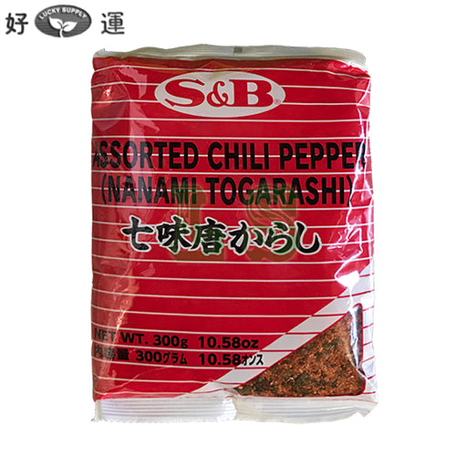 Assorted Chili Pepper (20x300G)