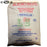 Ajinomoto Monosodium Glutamate Pure (50LB)