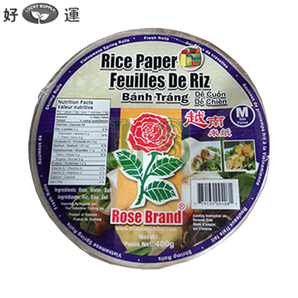 Rice Paper, Rose Round （44x400G）
