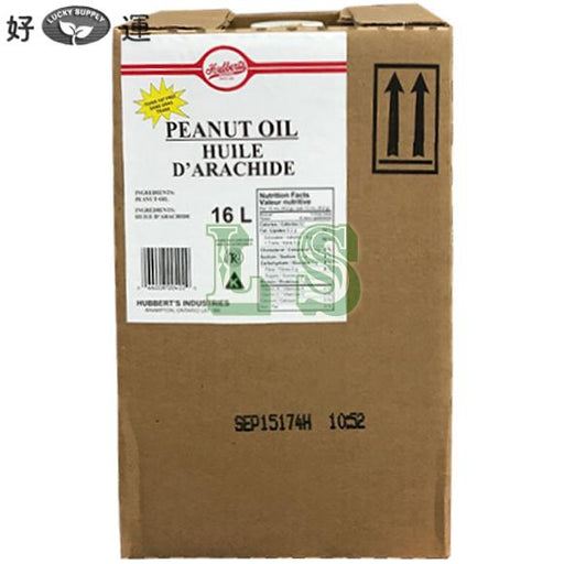Hubbert's Peanut Oil 16L/BOX