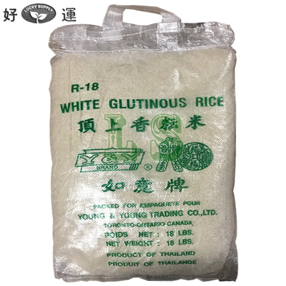 Y&Y White Glutinous Rice 18LB/BAG