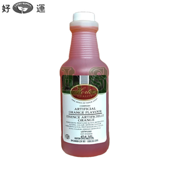 橙味香精 Horton Artificial Orange Flavour (454mL)