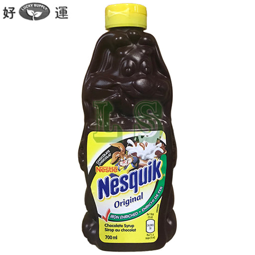 Nestle Chocolate Syrup 12x700mL/CS