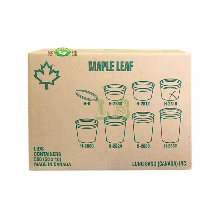 Maple Leaf H-2816 16oz Clear soup Containers (500's) #3723