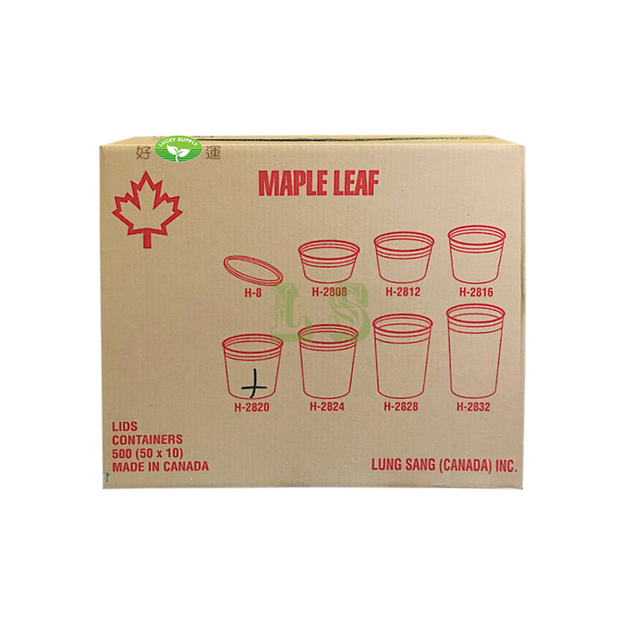 Maple Leaf H-2820 20oz Clear soup Containers (500's) #3724
