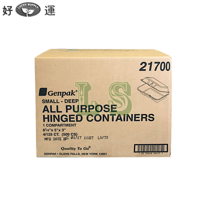 Genpak 21700, Small Deep Foam Hinged Container (500's) *