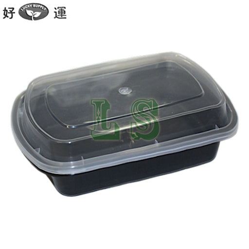 Maple Leaf L928 28oz Rectangular Microwavable Container with Lid - 150/Case  #3126