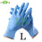 Large Size Blue Nitrile Gloves (10x100's) #4511