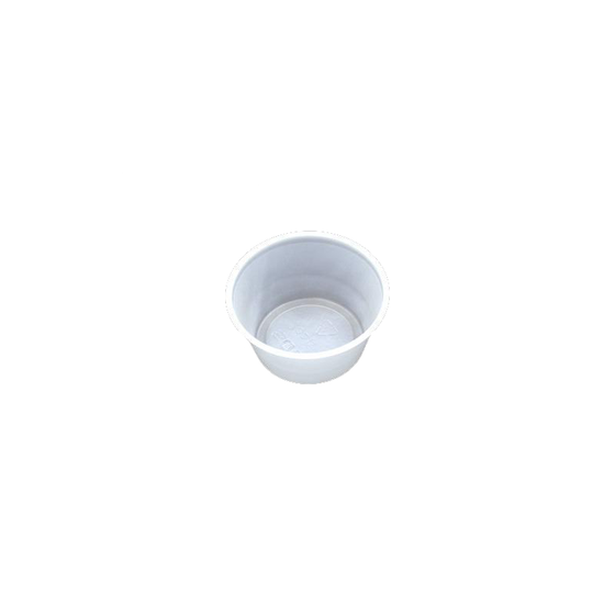 Dart P200N 2oz. Translucent Portion Containers, Case (2500's)