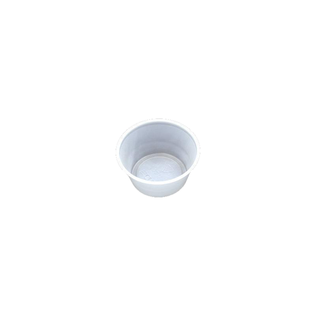 Dart P200N 2oz. Translucent Portion Containers, Case (2500's)