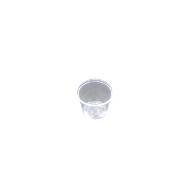 Dynasco PC-100 1oz. Portion Cup, 2500 CT
