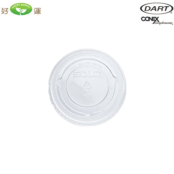 Dart Solo  PL2N Clear Plastic Souffle / Cup Lid - 2500/Case