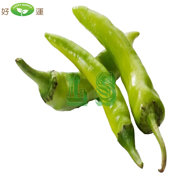 Long Hot Green Pepper