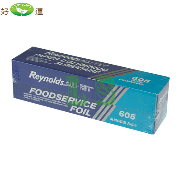 Reynolds 12" Foodservice Foil Wrap, #605 (12x656)  #4541