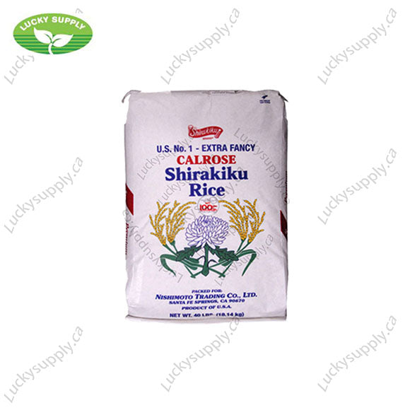 Shirakiku Calrose Rice (40LB)