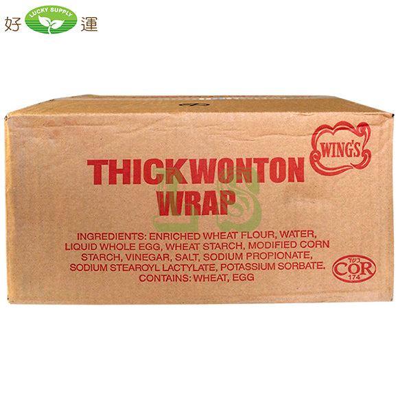 Wing's Thick (Wonton Wrap (24x2LB)