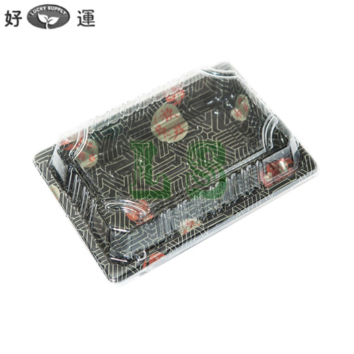 HQ-08 Sushi Tray With Lid*1200Set/CS
