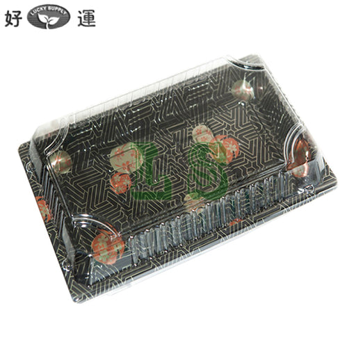 HQ-15 Sushi Tray With Lid*1000Set/CS