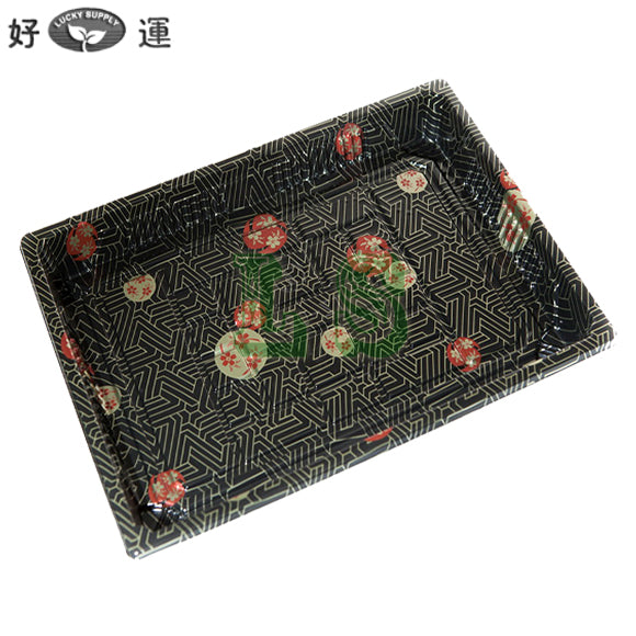 HQ-25 Sushi Tray With Lid*500Set/CS