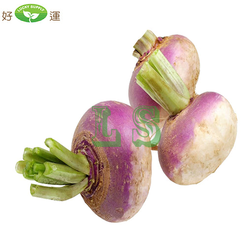 White Turnip (25LB)