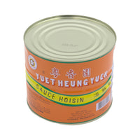 YHY Hoisin Sauce, Case (6x5 LBs)