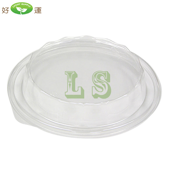Pactiv YP92025HU, Dome Lid for 24-48oz. Showcase Clear Bowl (300's) *