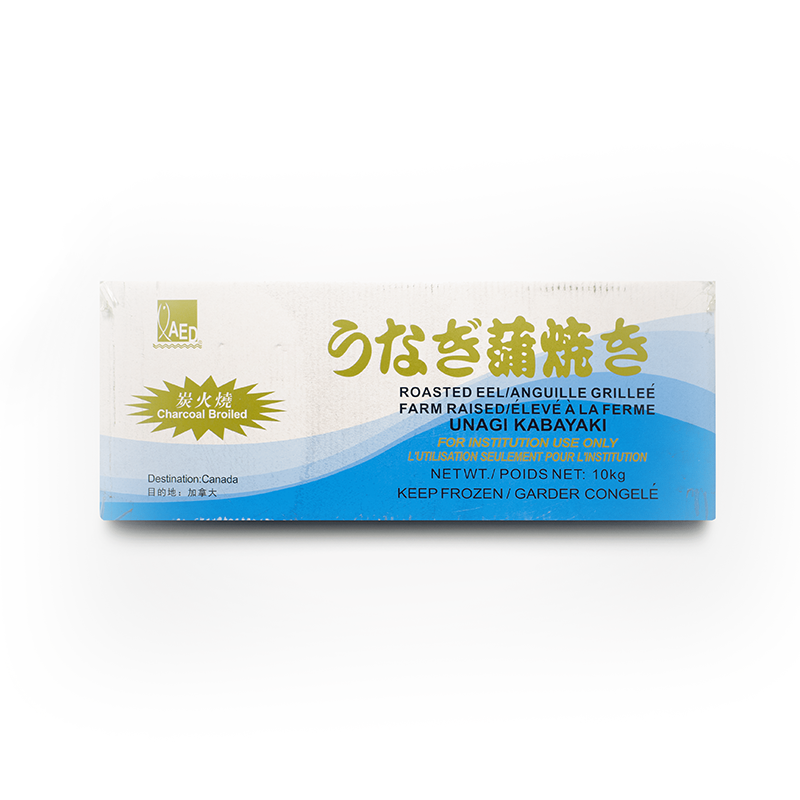 AED Broiled Eel, 10 oz., 10 KG