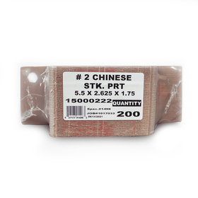 #2 Egg Roll Box, 200 CT