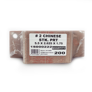 #2 Egg Roll Box, 200 CT