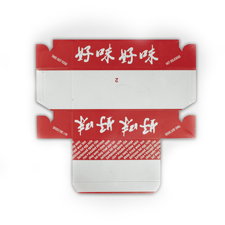 #2 Egg Roll Box, 200 CT