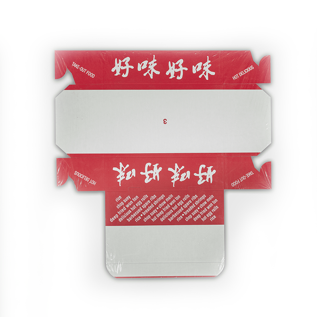 #3 Egg Roll Box, 200 CT