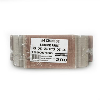 #4 Egg Roll Box, 200 CT