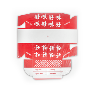 #4 Egg Roll Box, 200 CT