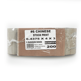 #6 Egg Roll Box, 200 CT