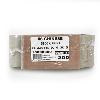 #6 Egg Roll Box, 200 CT