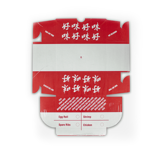 #6 Egg Roll Box, 200 CT